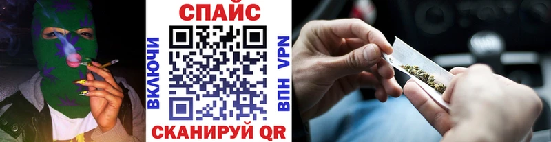 БУТИРАТ Butirat  купить закладку  Воскресенск 