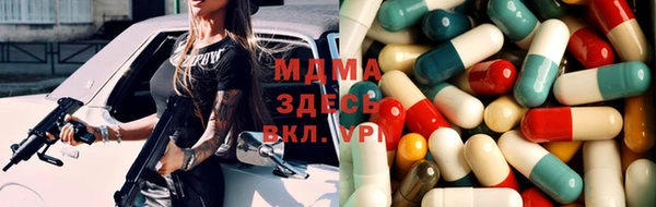 spice Белоозёрский