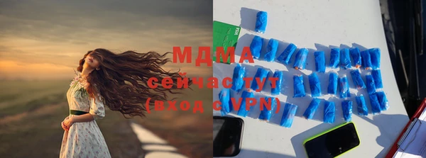 spice Белоозёрский