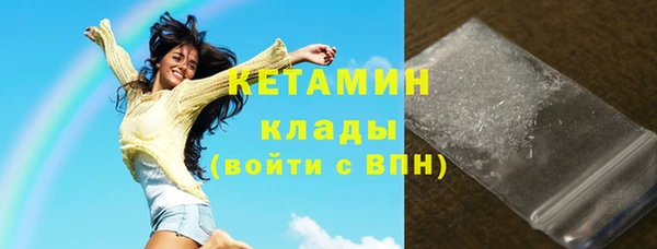 spice Белоозёрский