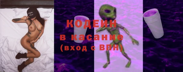 spice Белоозёрский