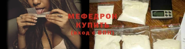 spice Белоозёрский