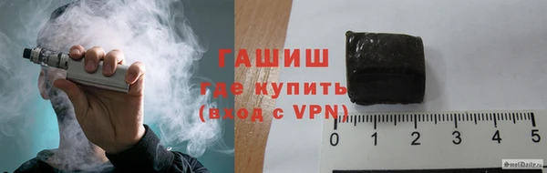 spice Белоозёрский
