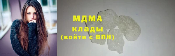 прущие крисы Белокуриха