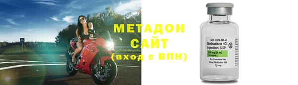 прущие крисы Белокуриха
