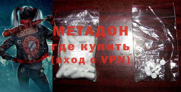 прущие крисы Белокуриха