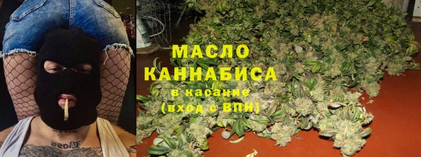 прущие крисы Белокуриха