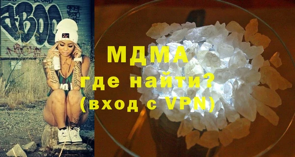 прущие крисы Белокуриха
