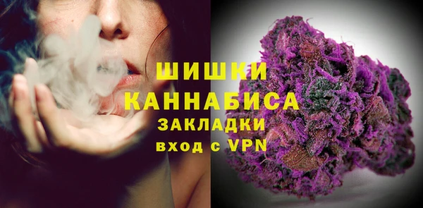 spice Белоозёрский