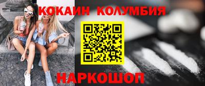 jwh Балашиха