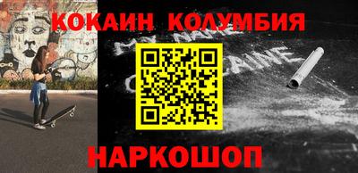 мдпв Балаково