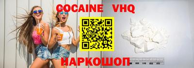 мдпв Балаково