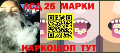 jwh Балашиха