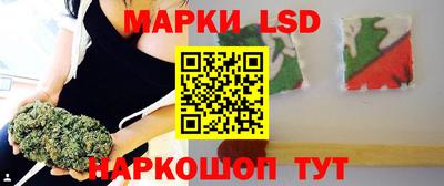 мдпв Балаково