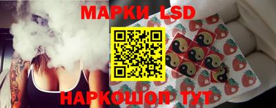 герыч Балахна