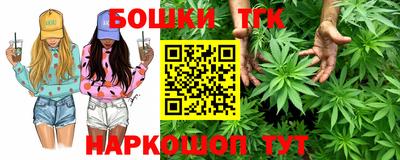 мдпв Балаково