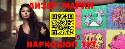 мдпв Балаково