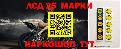 мдпв Балаково