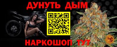 jwh Балашиха