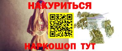 мдпв Балаково