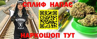 мдпв Балаково