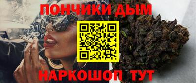 jwh Балашиха