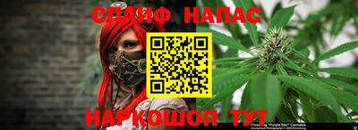 jwh Балашиха