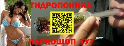мдпв Балаково