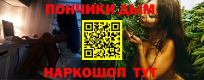 мдпв Балаково
