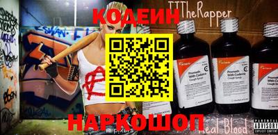 jwh Балашиха