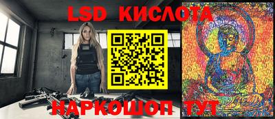 мдпв Балаково
