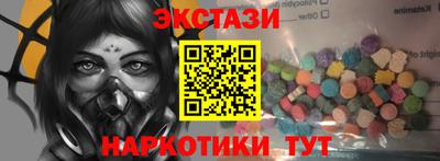 jwh Балашиха