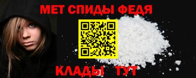 мдпв Балаково