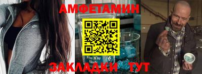jwh Балашиха