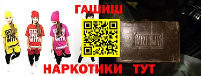 jwh Балашиха