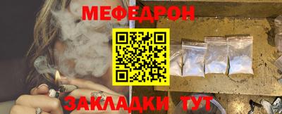 мдпв Балаково