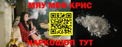 jwh Балашиха