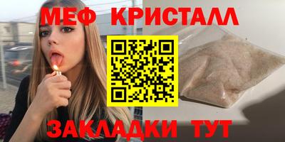 мдпв Балаково