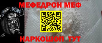 jwh Балашиха