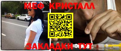 jwh Балашиха