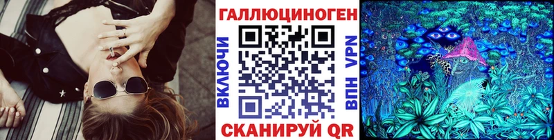 Псилоцибиновые грибы Psilocybine cubensis Воскресенск