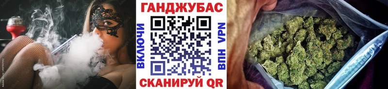 Конопля MAZAR  кракен зеркало  Воскресенск 